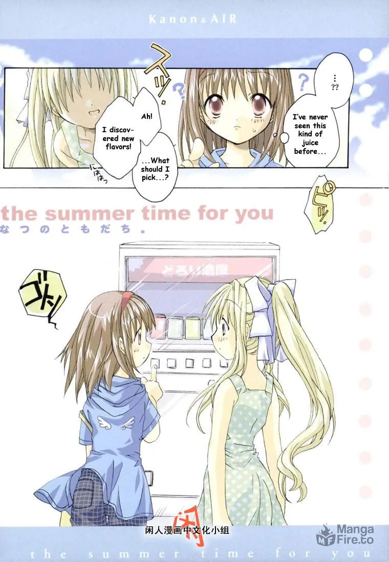 Read Kanon & AIR Sky chapter 1 image 8 on Lezhin