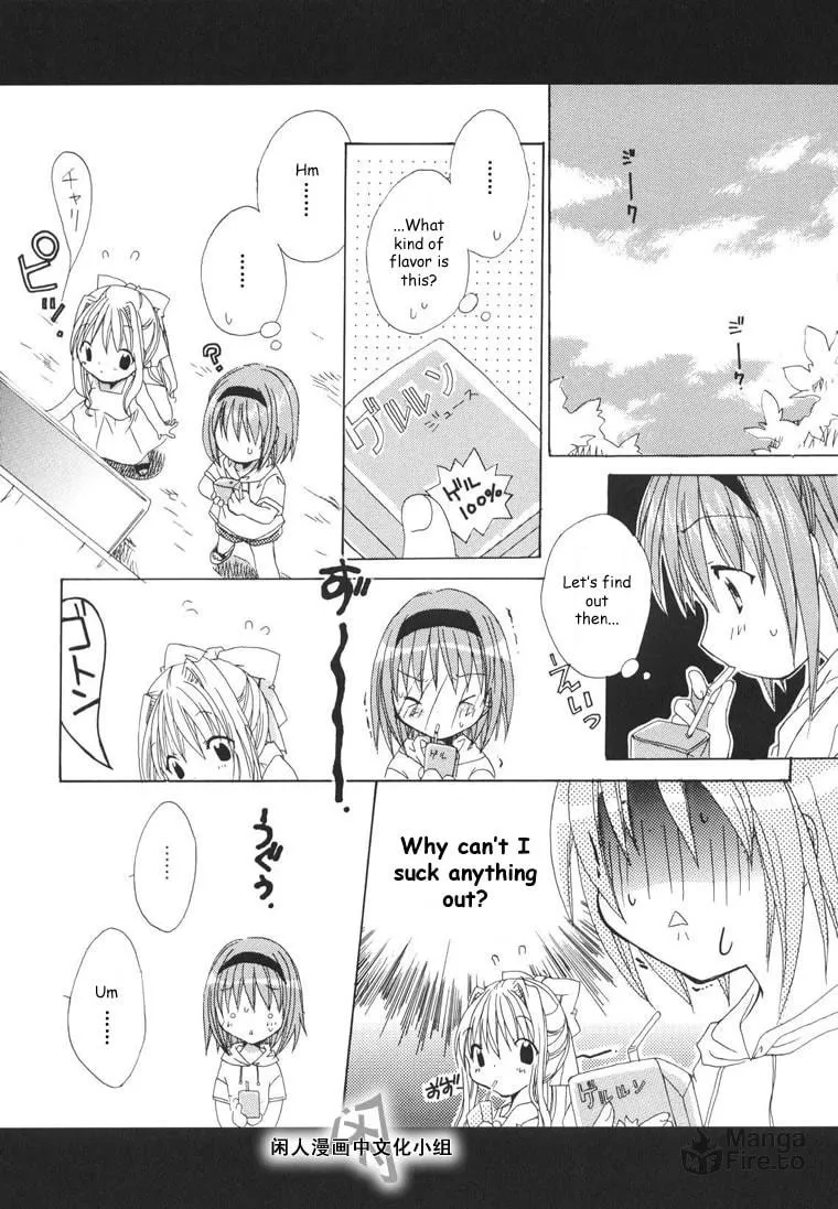 Read Kanon & AIR Sky chapter 1 image 9 on Lezhin