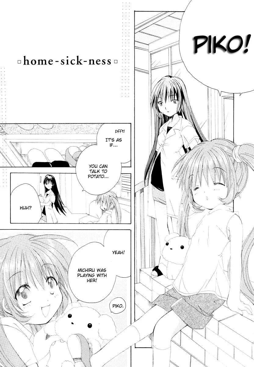 Read Kanon & AIR Sky chapter 11 image 1 on Lezhin
