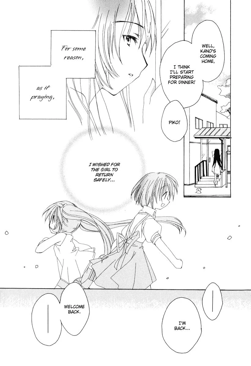 Read Kanon & AIR Sky chapter 11 image 7 on Lezhin