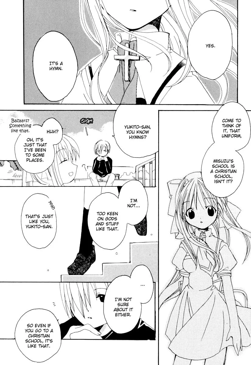 Read Kanon & AIR Sky chapter 12 image 6 on Lezhin