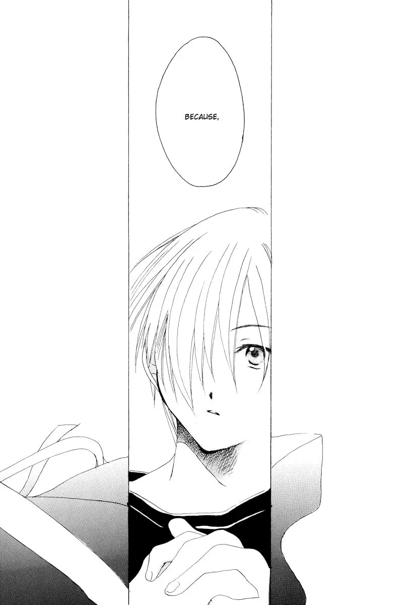 Read Kanon & AIR Sky chapter 12 image 7 on Lezhin