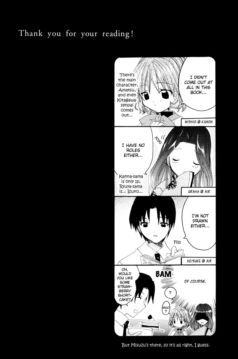 Read Kanon & AIR Sky chapter 13 image 12 on Lezhin