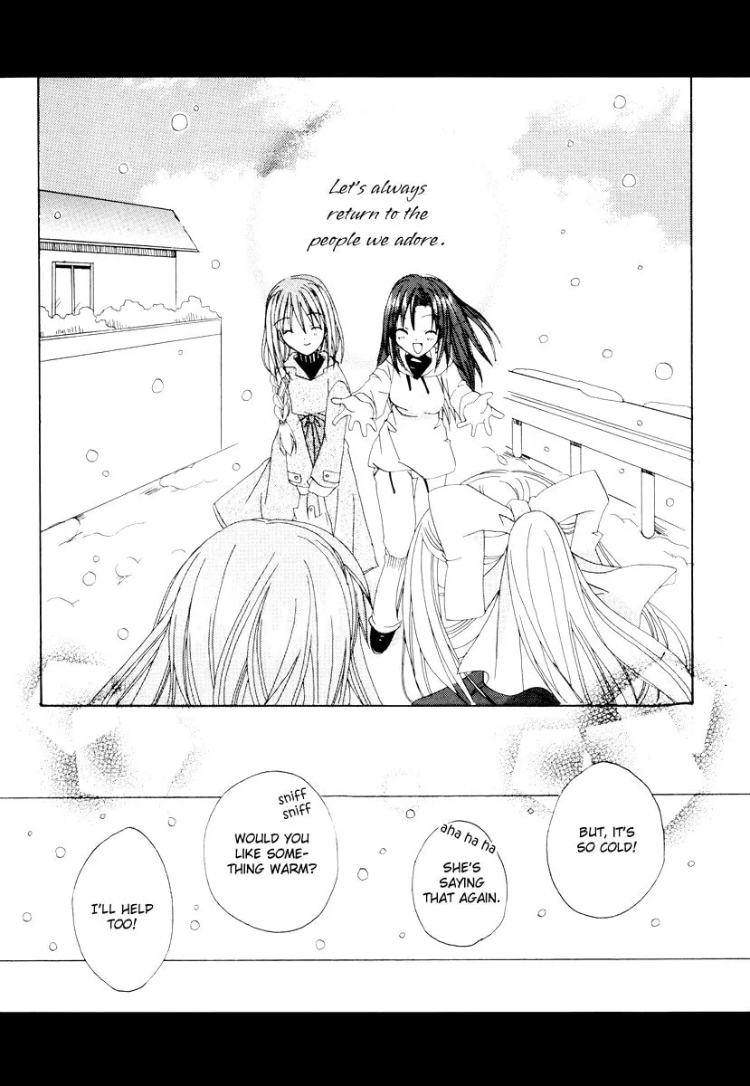 Read Kanon & AIR Sky chapter 14 image 13 on Lezhin