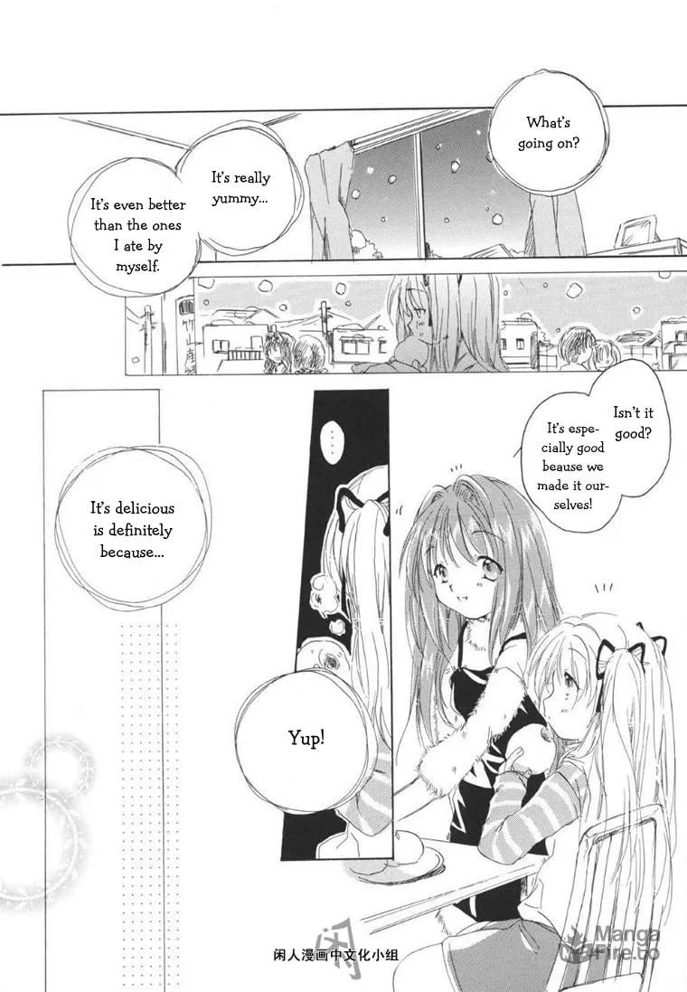 Read Kanon & AIR Sky chapter 2 image 11 on Lezhin