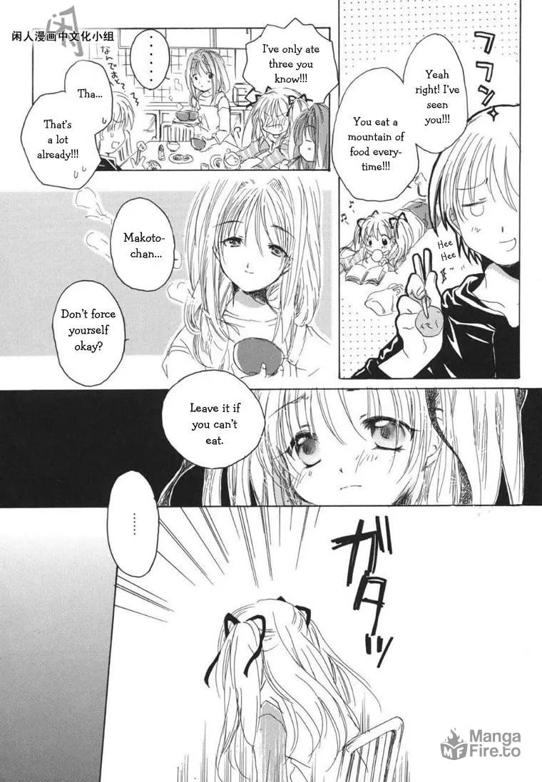 Read Kanon & AIR Sky chapter 2 image 2 on Lezhin