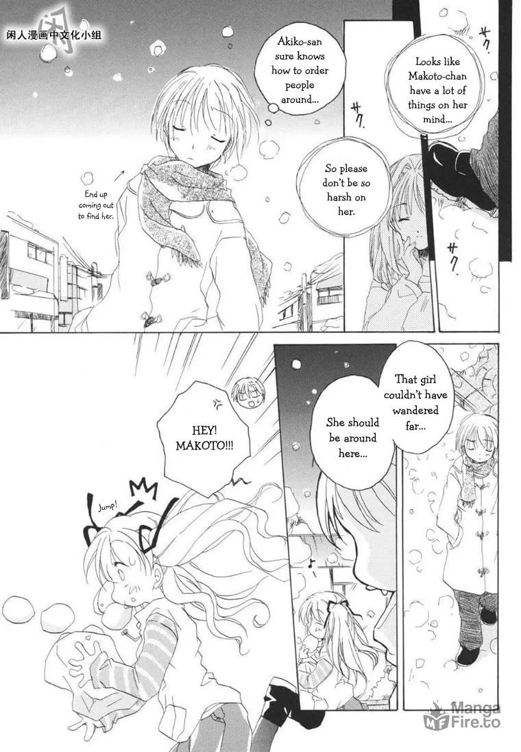 Read Kanon & AIR Sky chapter 2 image 4 on Lezhin