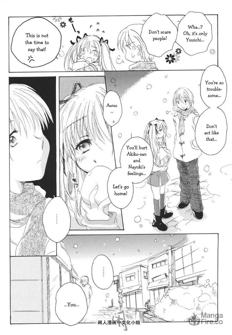 Read Kanon & AIR Sky chapter 2 image 5 on Lezhin