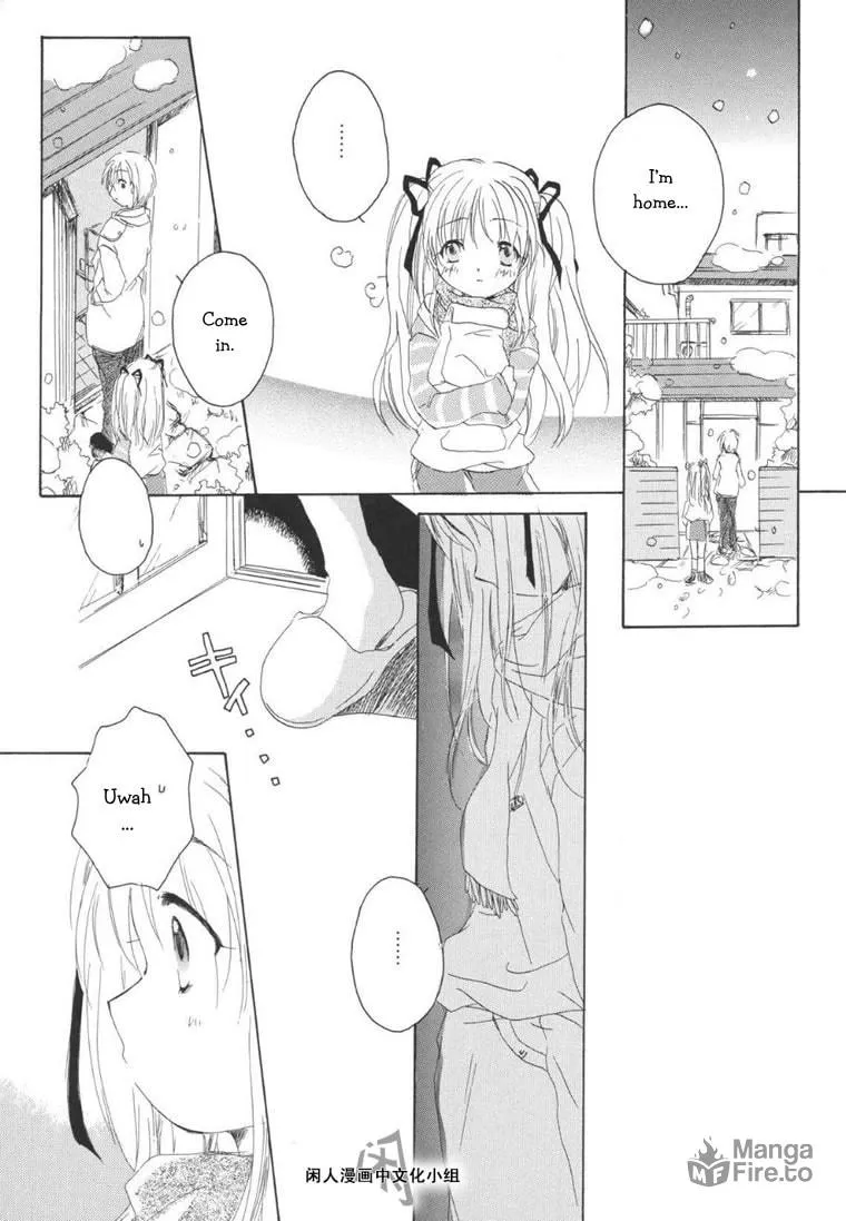 Read Kanon & AIR Sky chapter 2 image 8 on Lezhin