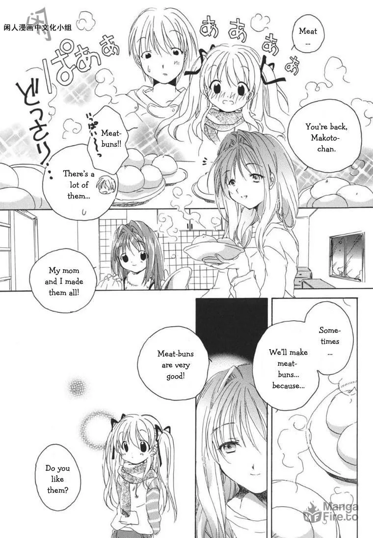 Read Kanon & AIR Sky chapter 2 image 9 on Lezhin