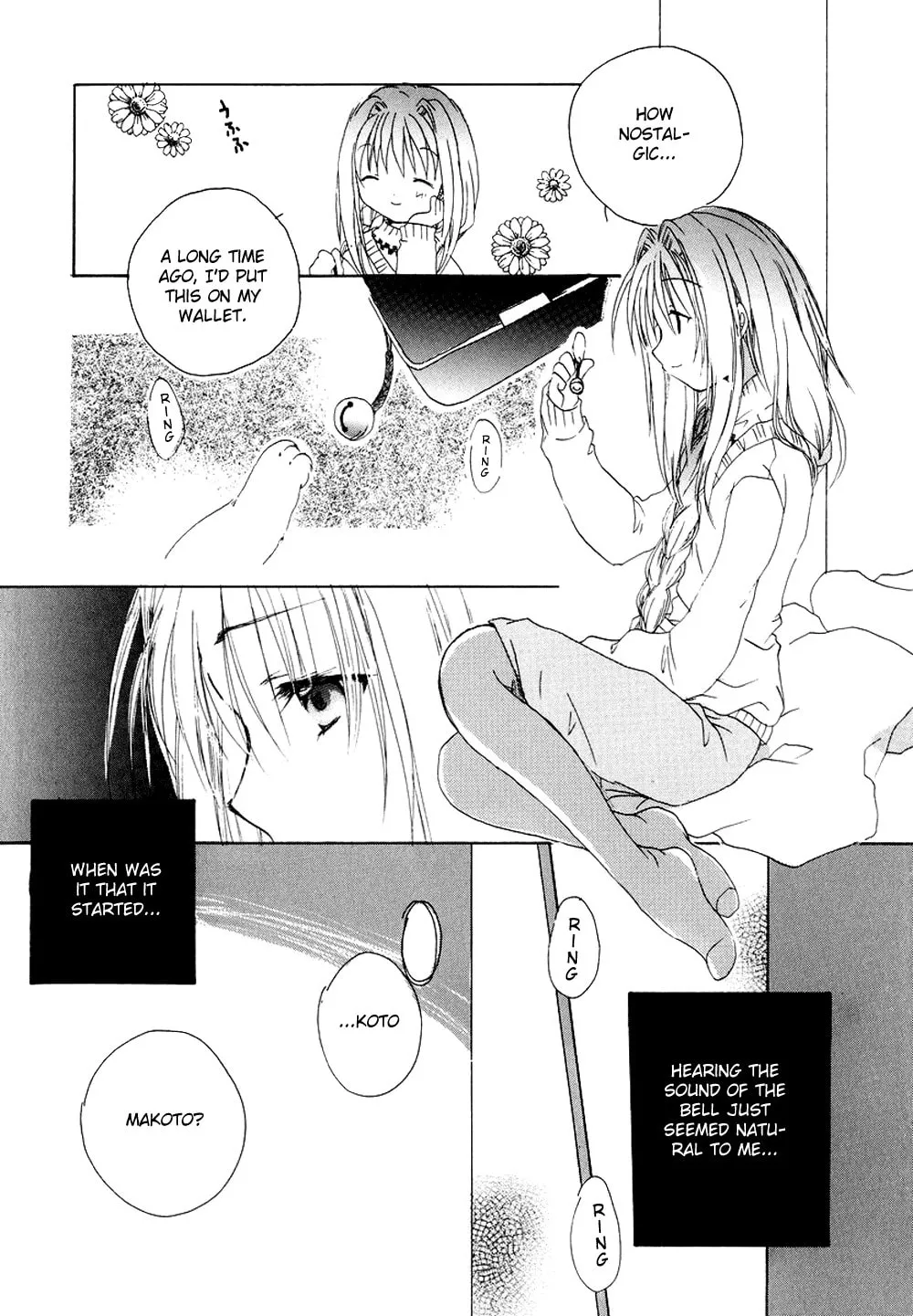 Read Kanon & AIR Sky chapter 3 image 1 on Lezhin