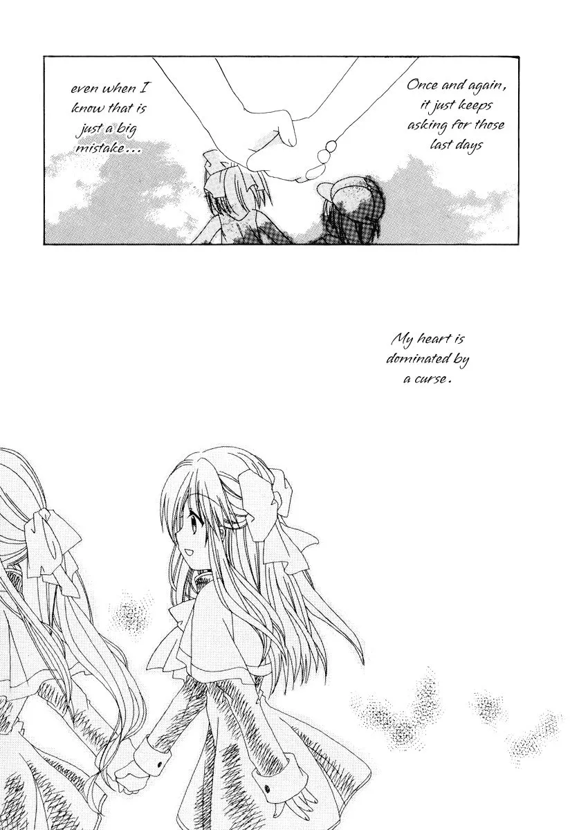 Read Kanon & AIR Sky chapter 5 image 12 on Lezhin