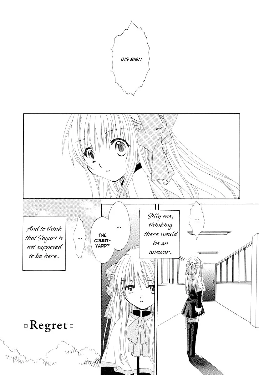 Read Kanon & AIR Sky chapter 5 image 7 on Lezhin
