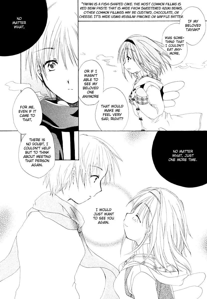 Read Kanon & AIR Sky chapter 6 image 10 on Lezhin