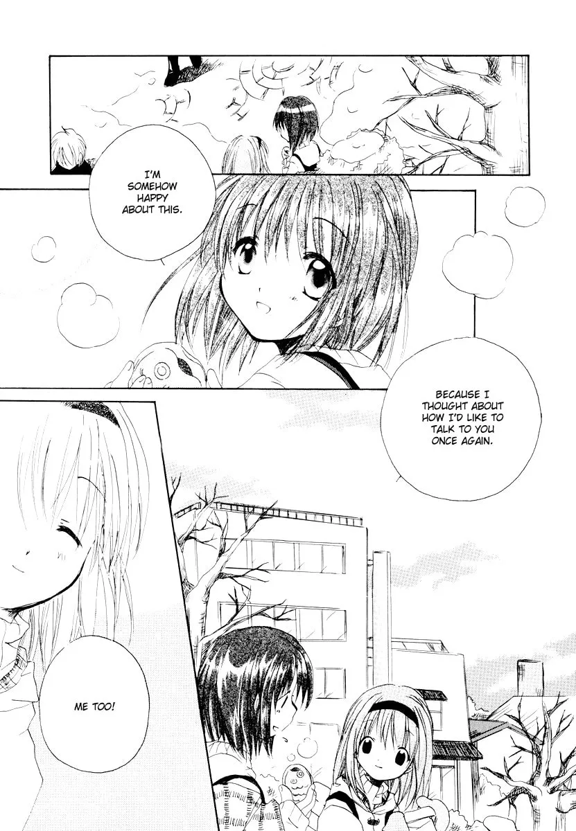 Read Kanon & AIR Sky chapter 7 image 10 on Lezhin