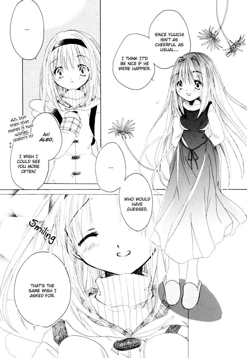 Read Kanon & AIR Sky chapter 8 image 12 on Lezhin