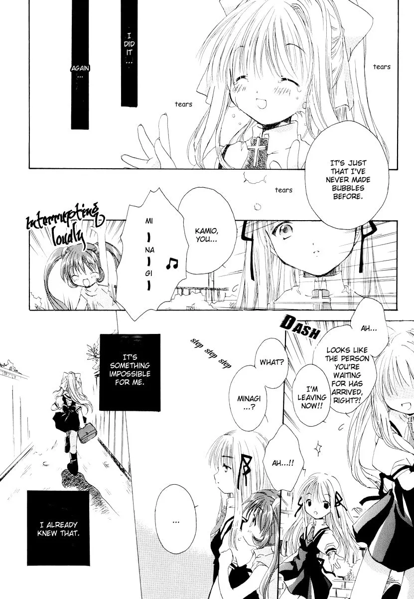 Read Kanon & AIR Sky chapter 9 image 12 on Lezhin