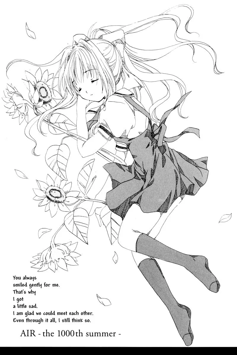 Read Kanon & AIR Sky chapter 9 image 15 on Lezhin