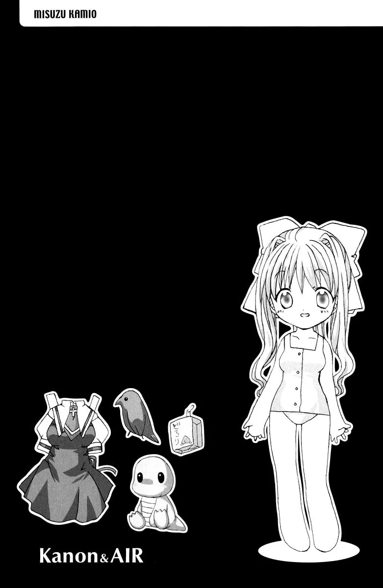 Read Kanon & AIR Sky chapter 9 image 16 on Lezhin