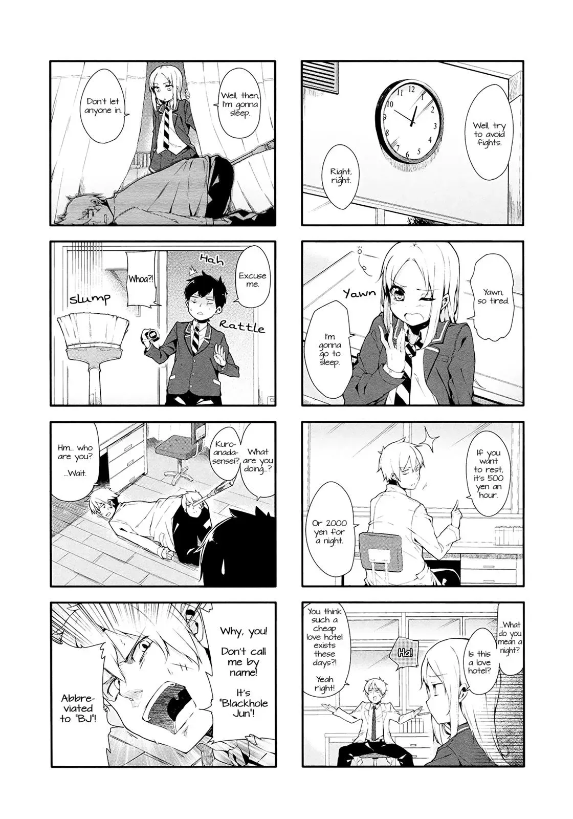 Read Kanon is not Sweet chapter 1 image 11 on Lezhin