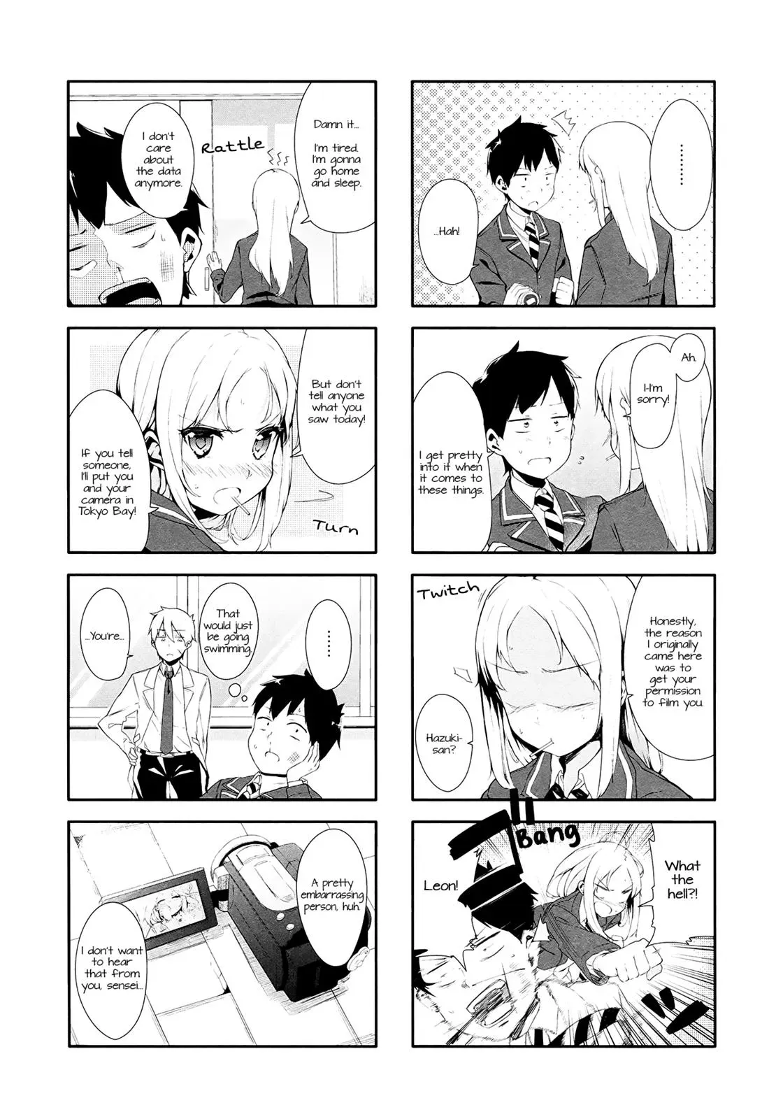 Read Kanon is not Sweet chapter 1 image 16 on Lezhin