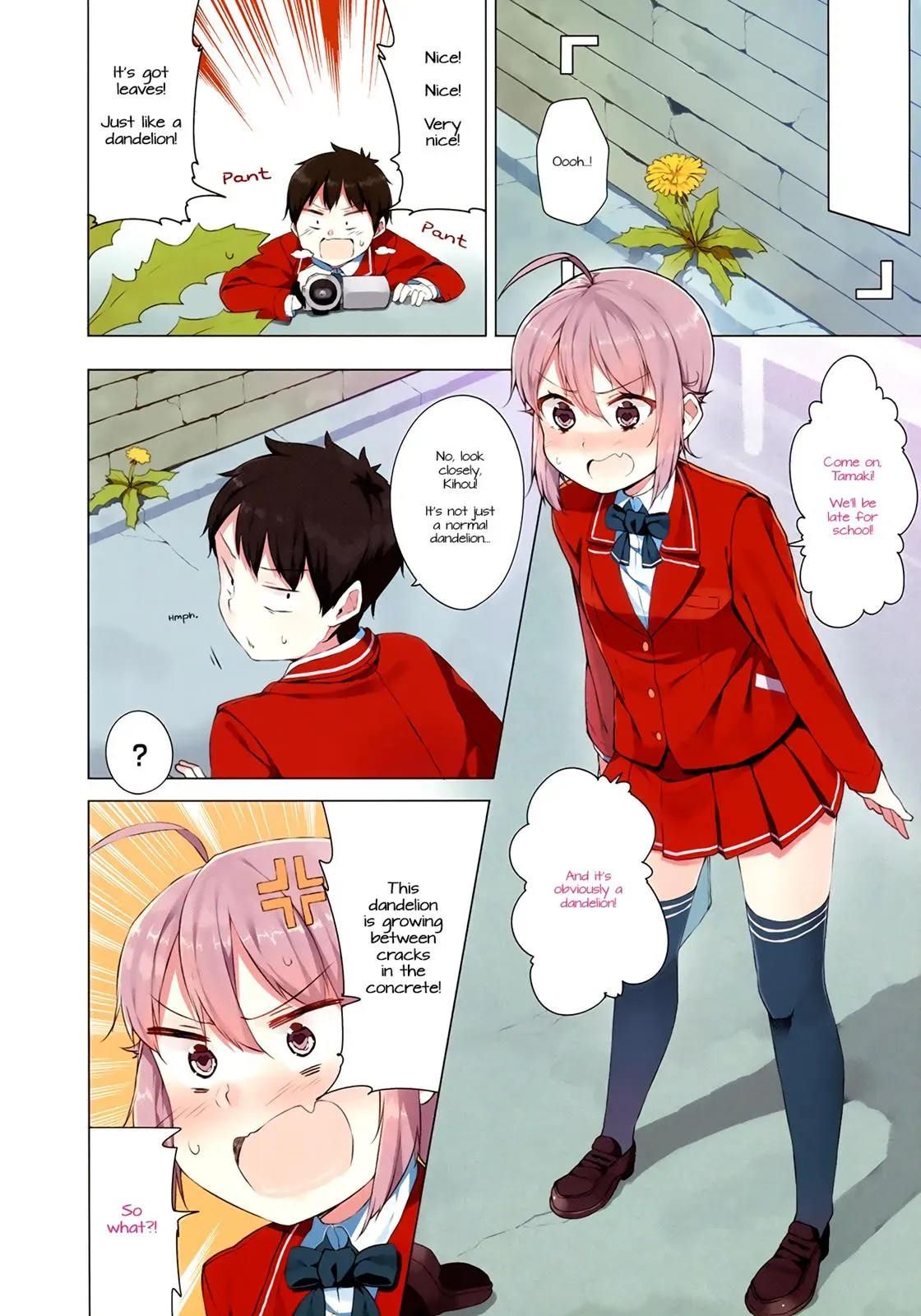 Read Kanon is not Sweet chapter 1 image 4 on Lezhin