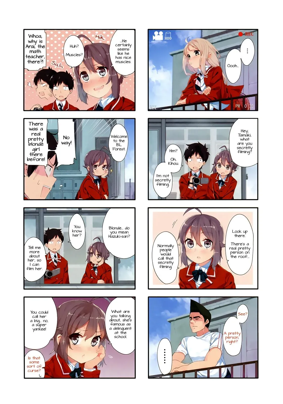 Read Kanon is not Sweet chapter 1 image 8 on Lezhin