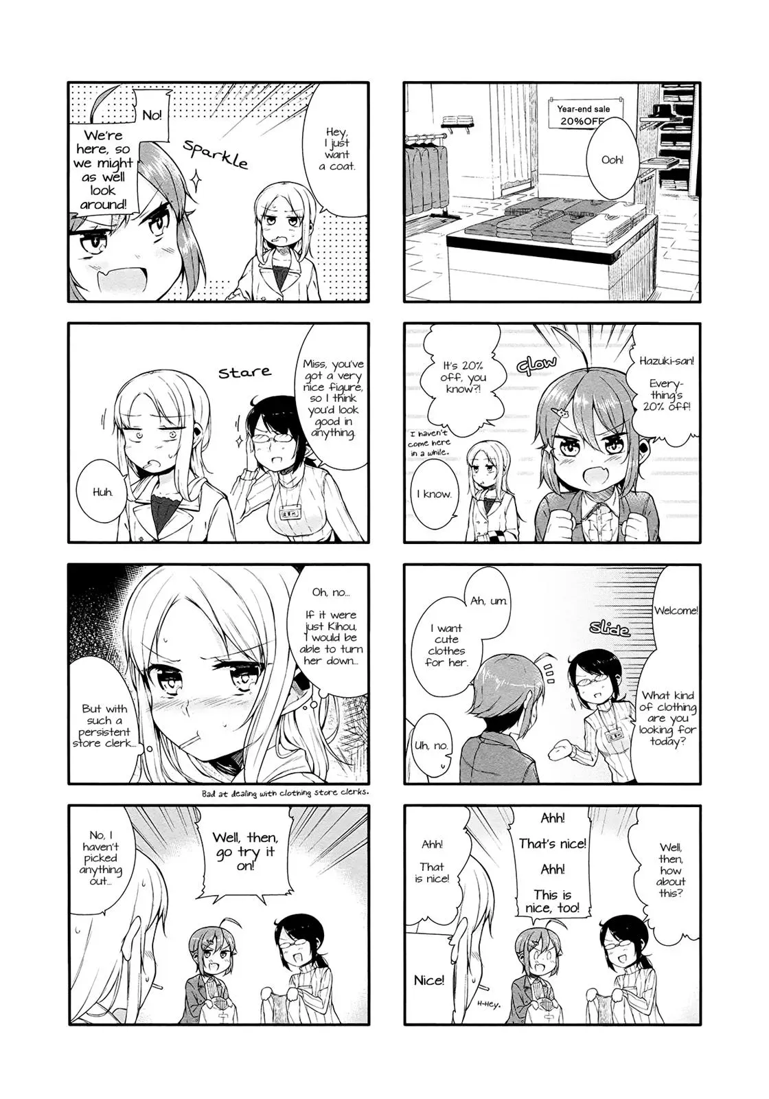 Read Kanon is not Sweet chapter 10 image 2 on Lezhin