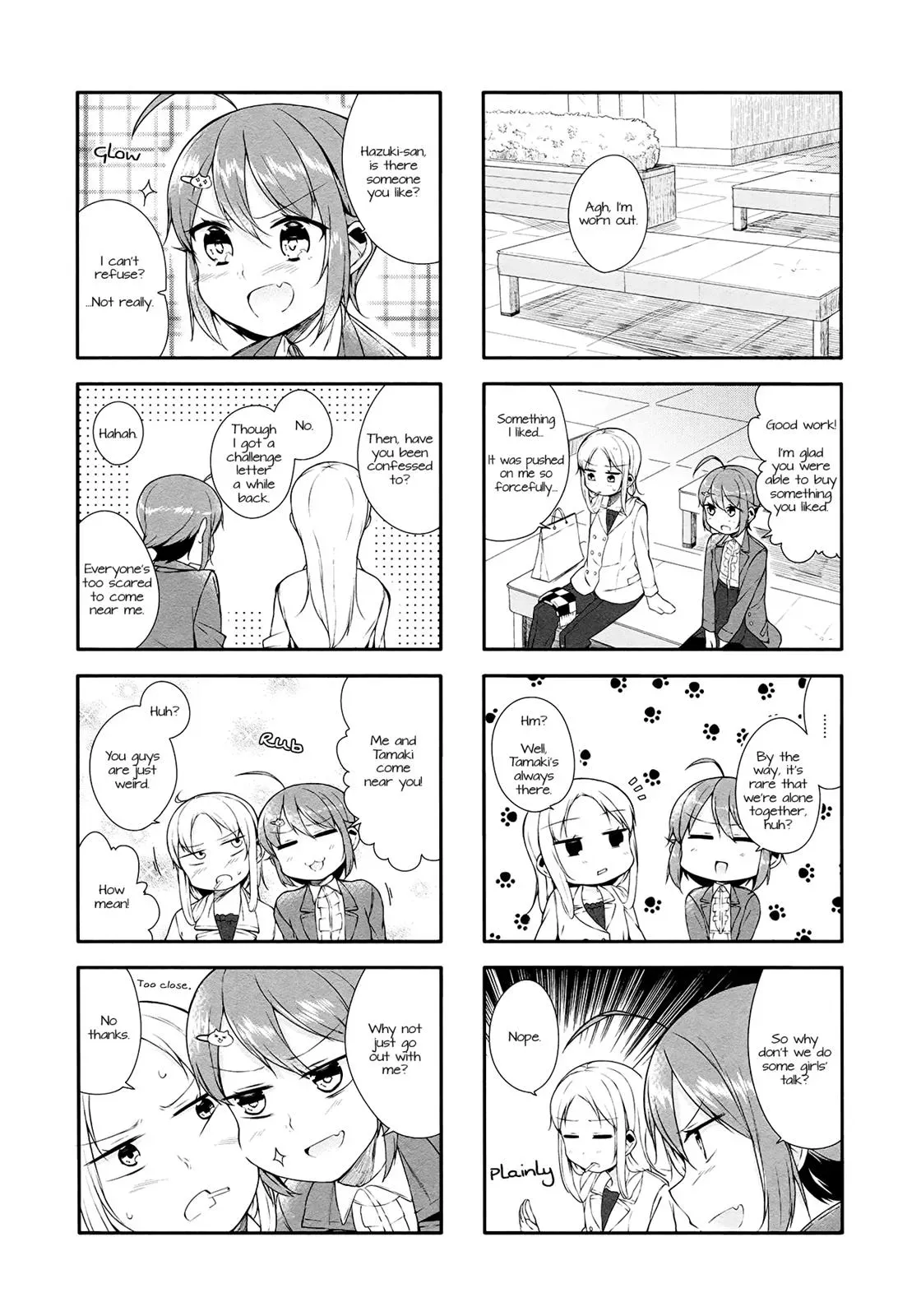 Read Kanon is not Sweet chapter 10 image 5 on Lezhin