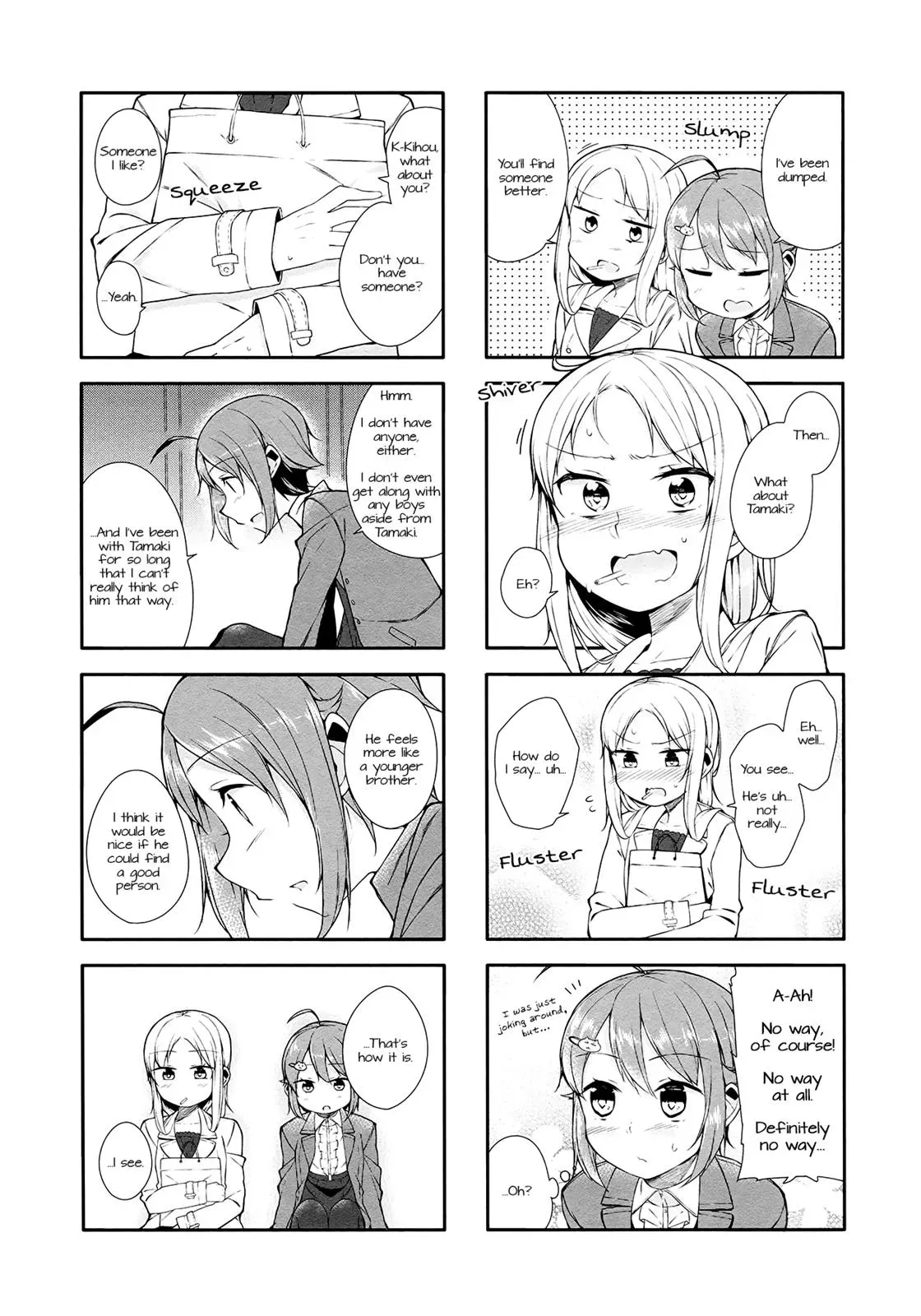 Read Kanon is not Sweet chapter 10 image 6 on Lezhin