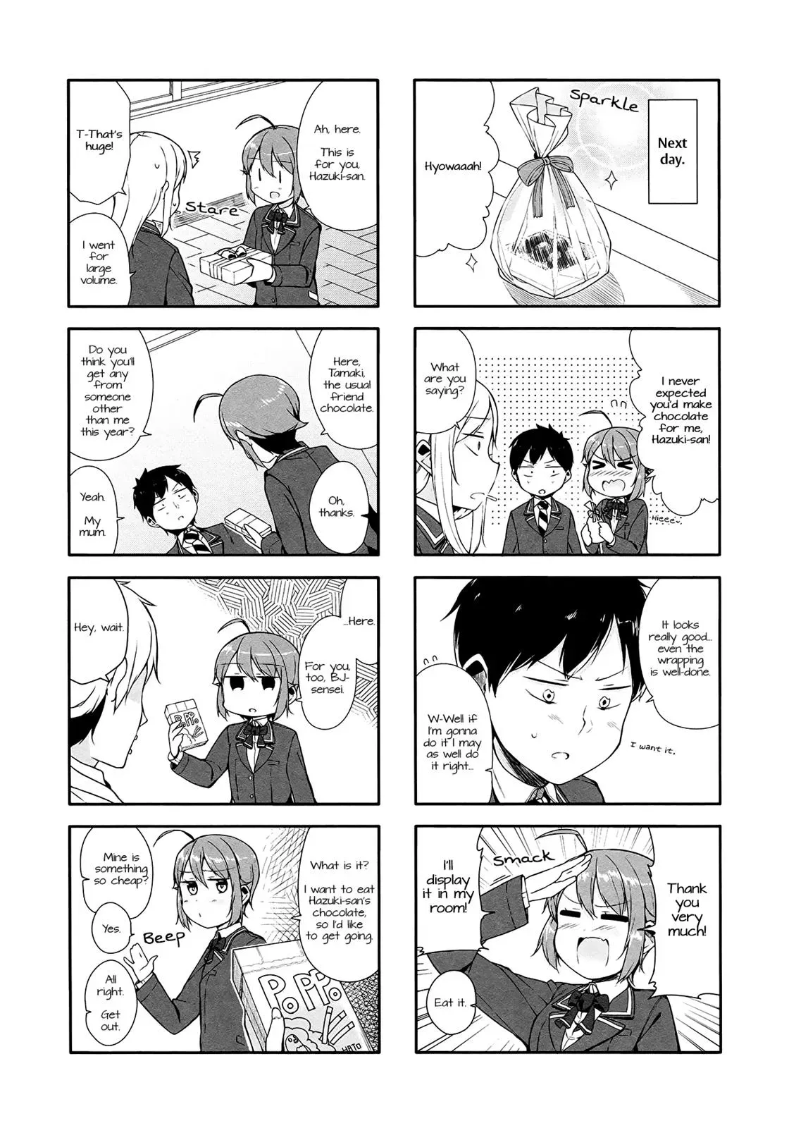 Read Kanon is not Sweet chapter 11 image 3 on Lezhin