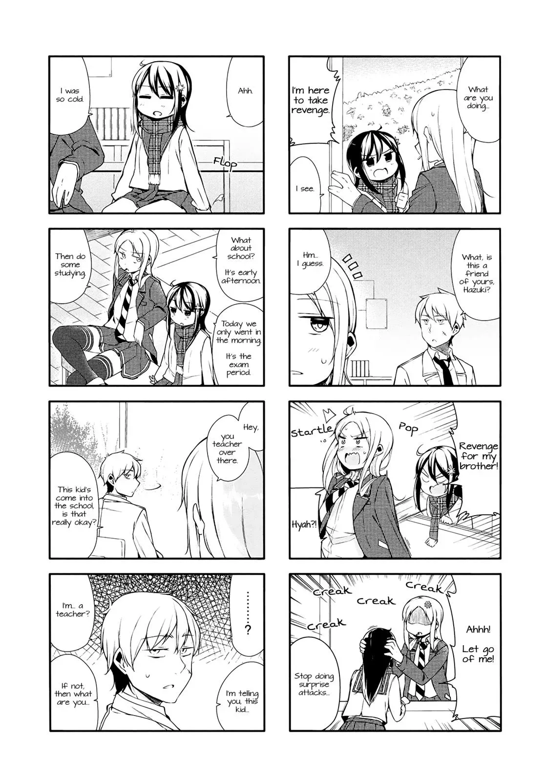 Read Kanon is not Sweet chapter 12 image 1 on Lezhin