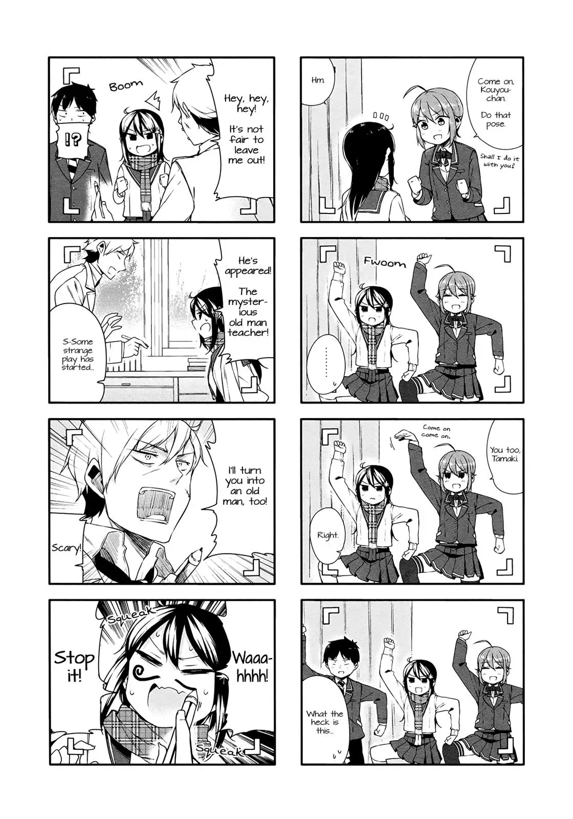 Read Kanon is not Sweet chapter 12 image 5 on Lezhin