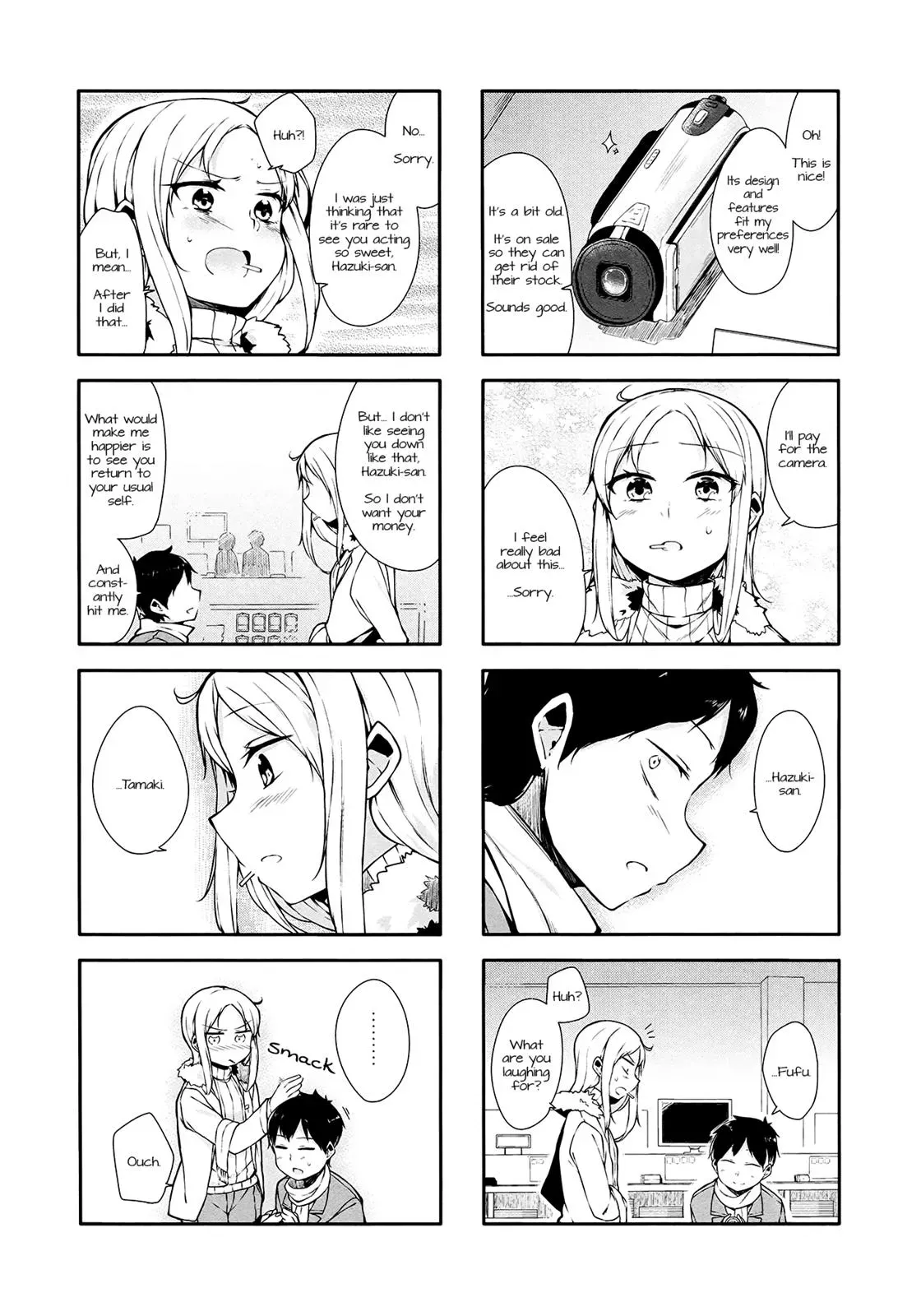 Read Kanon is not Sweet chapter 13 image 4 on Lezhin