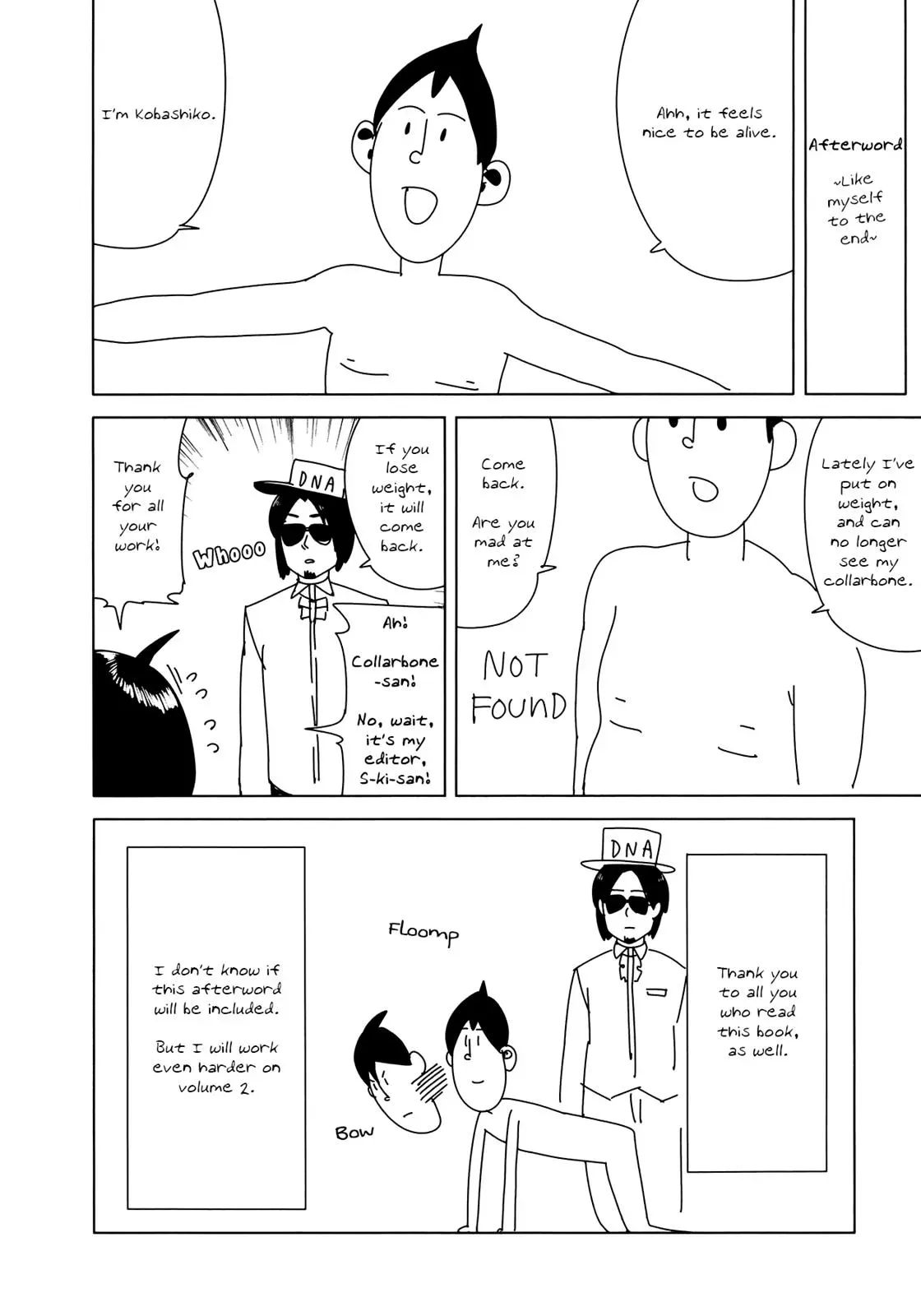 Read Kanon is not Sweet chapter 13 image 9 on Lezhin