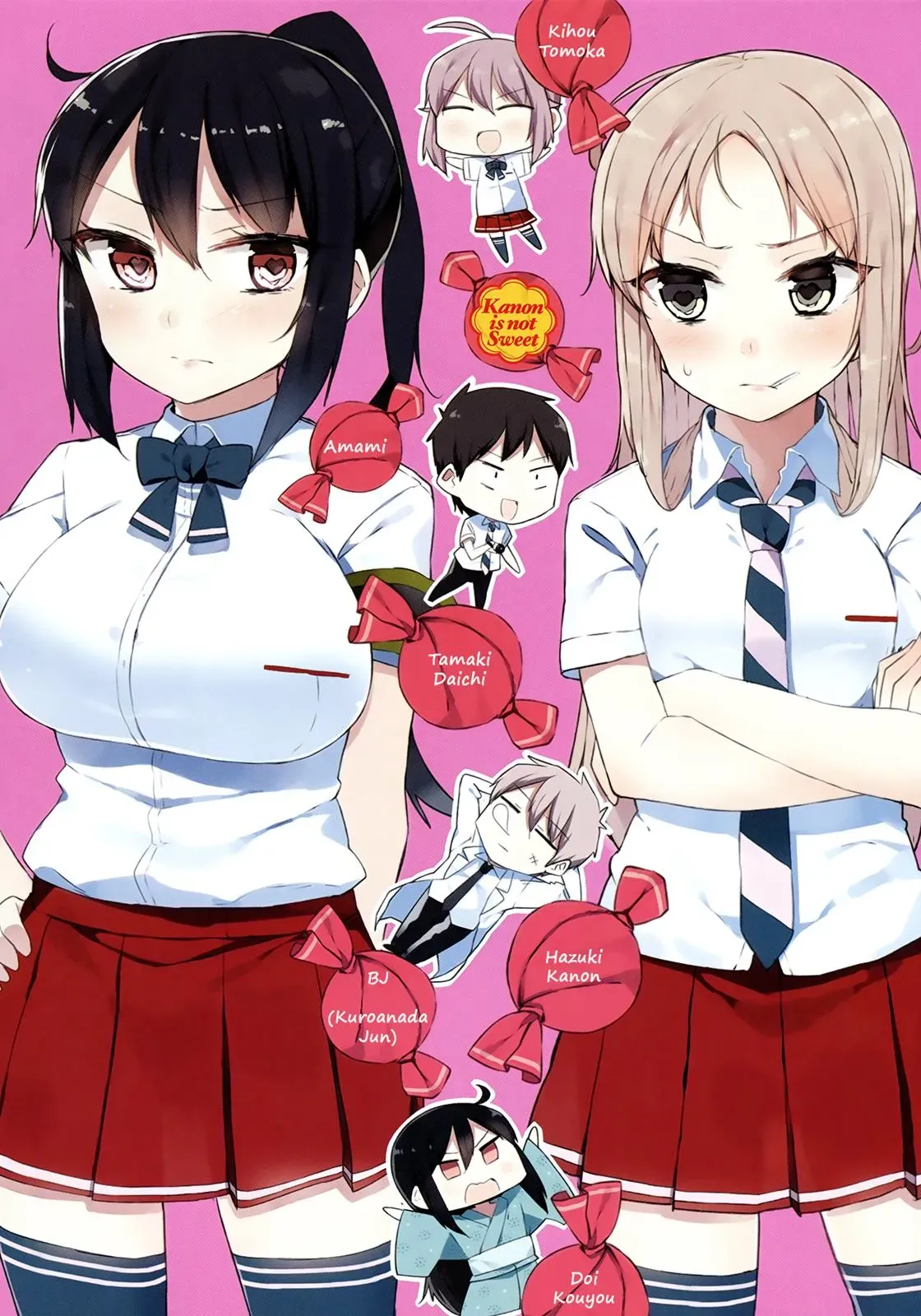 Read Kanon is not Sweet chapter 14 image 6 on Lezhin