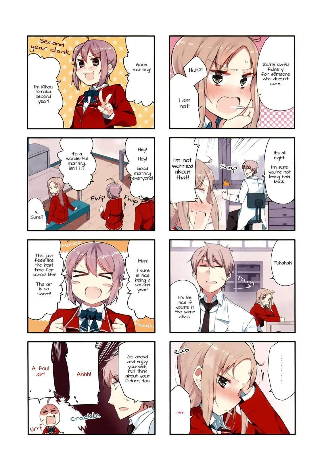 Read Kanon is not Sweet chapter 14 image 8 on Lezhin