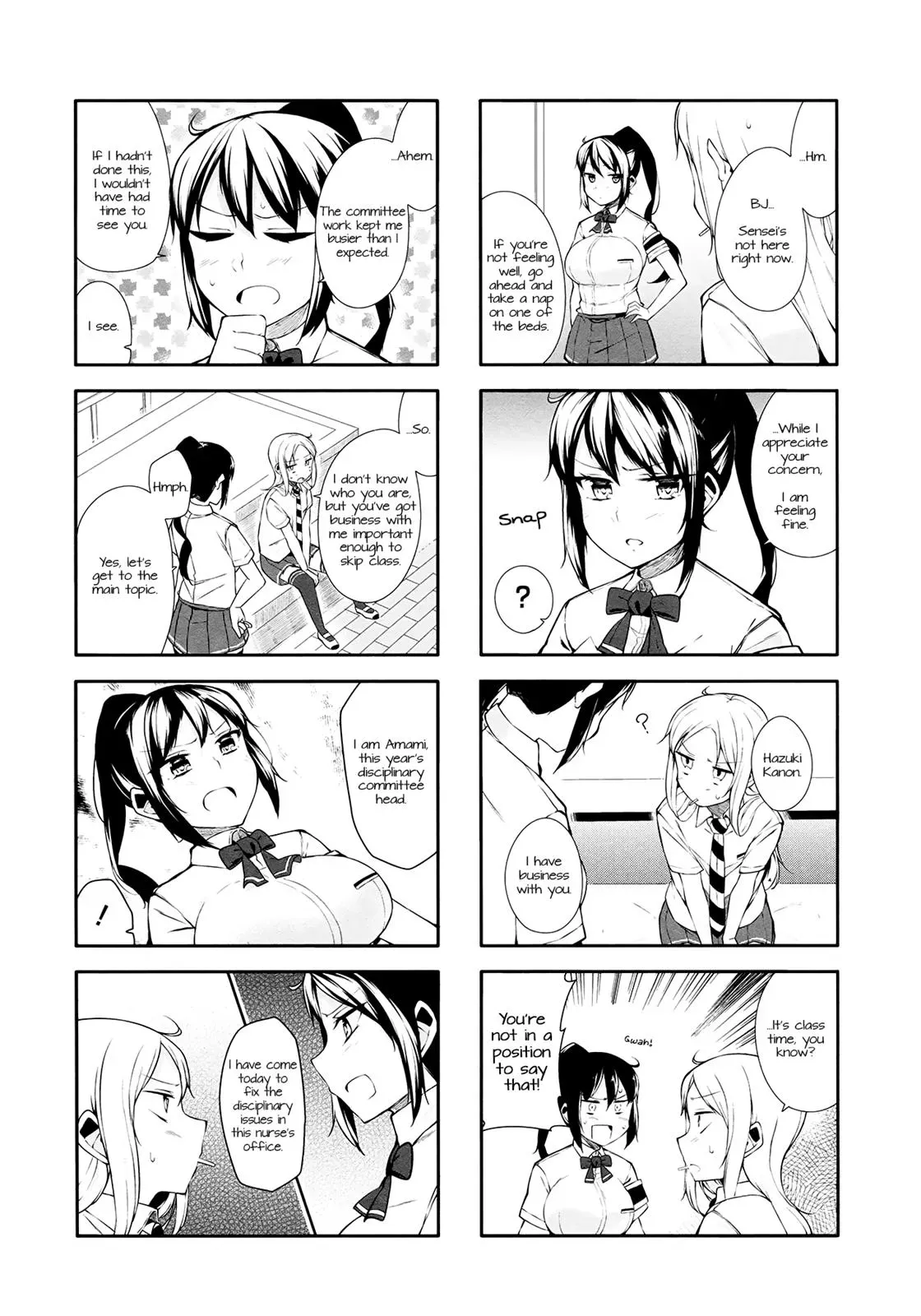 Read Kanon is not Sweet chapter 15 image 3 on Lezhin