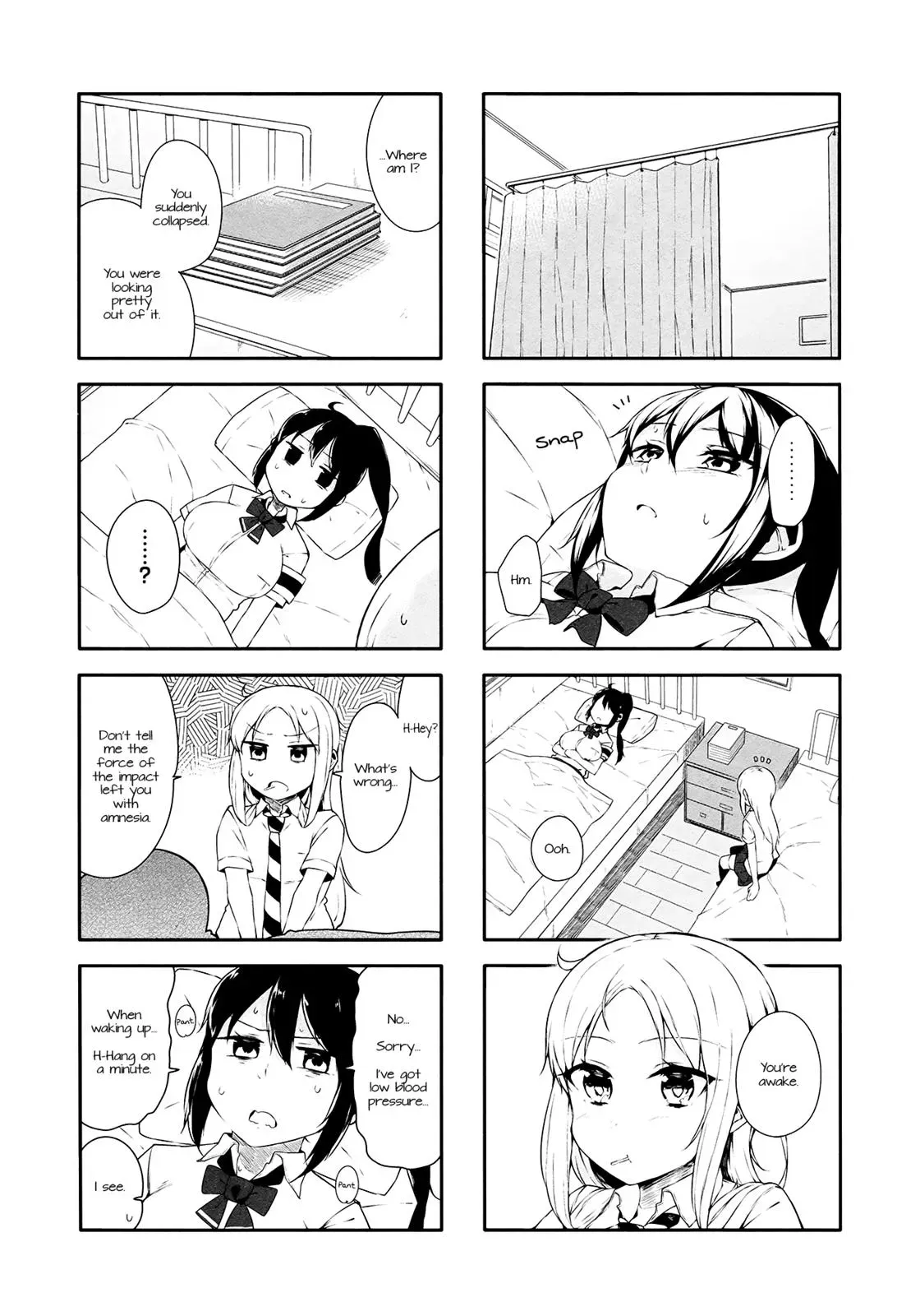 Read Kanon is not Sweet chapter 19 image 3 on Lezhin