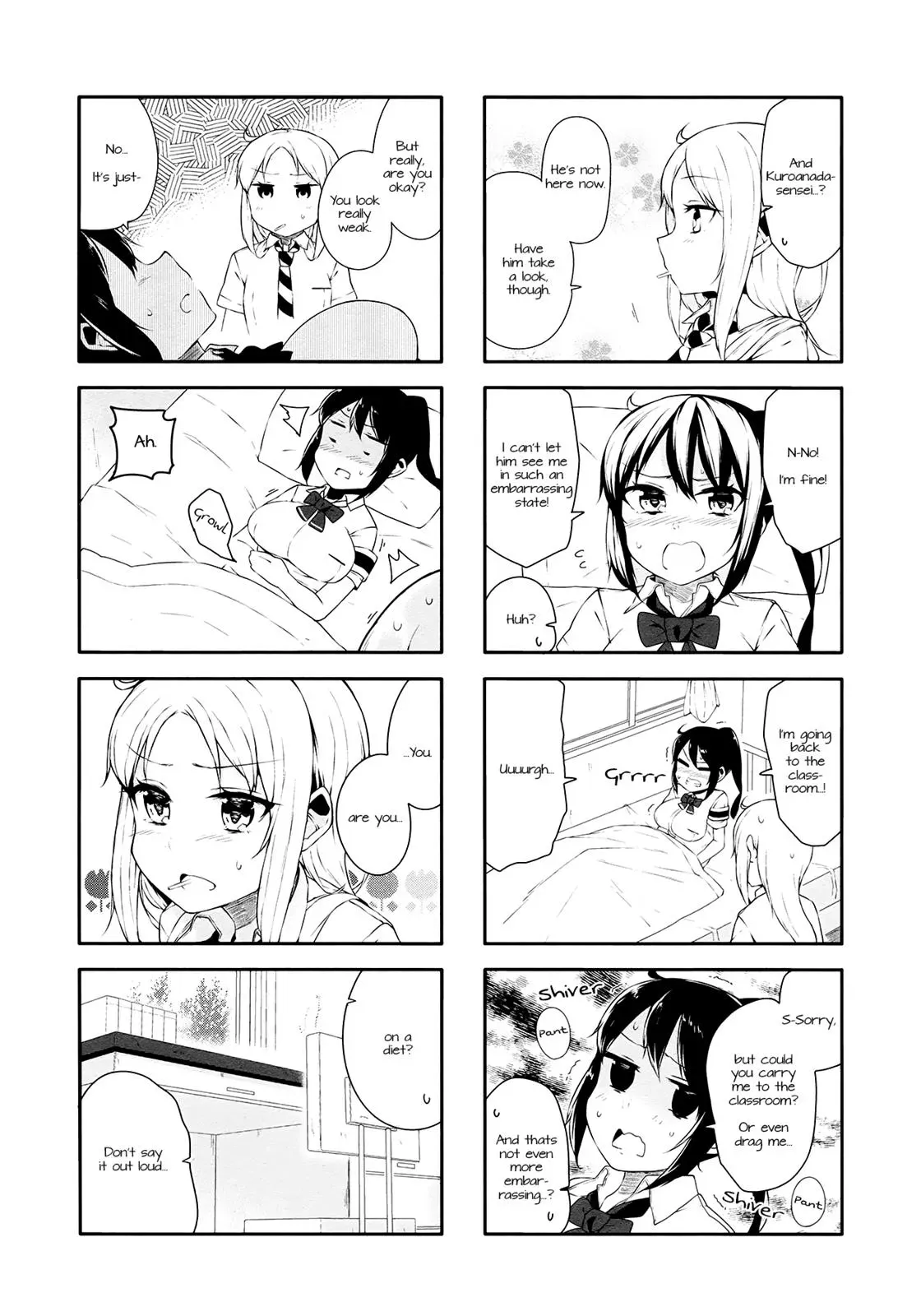 Read Kanon is not Sweet chapter 19 image 5 on Lezhin