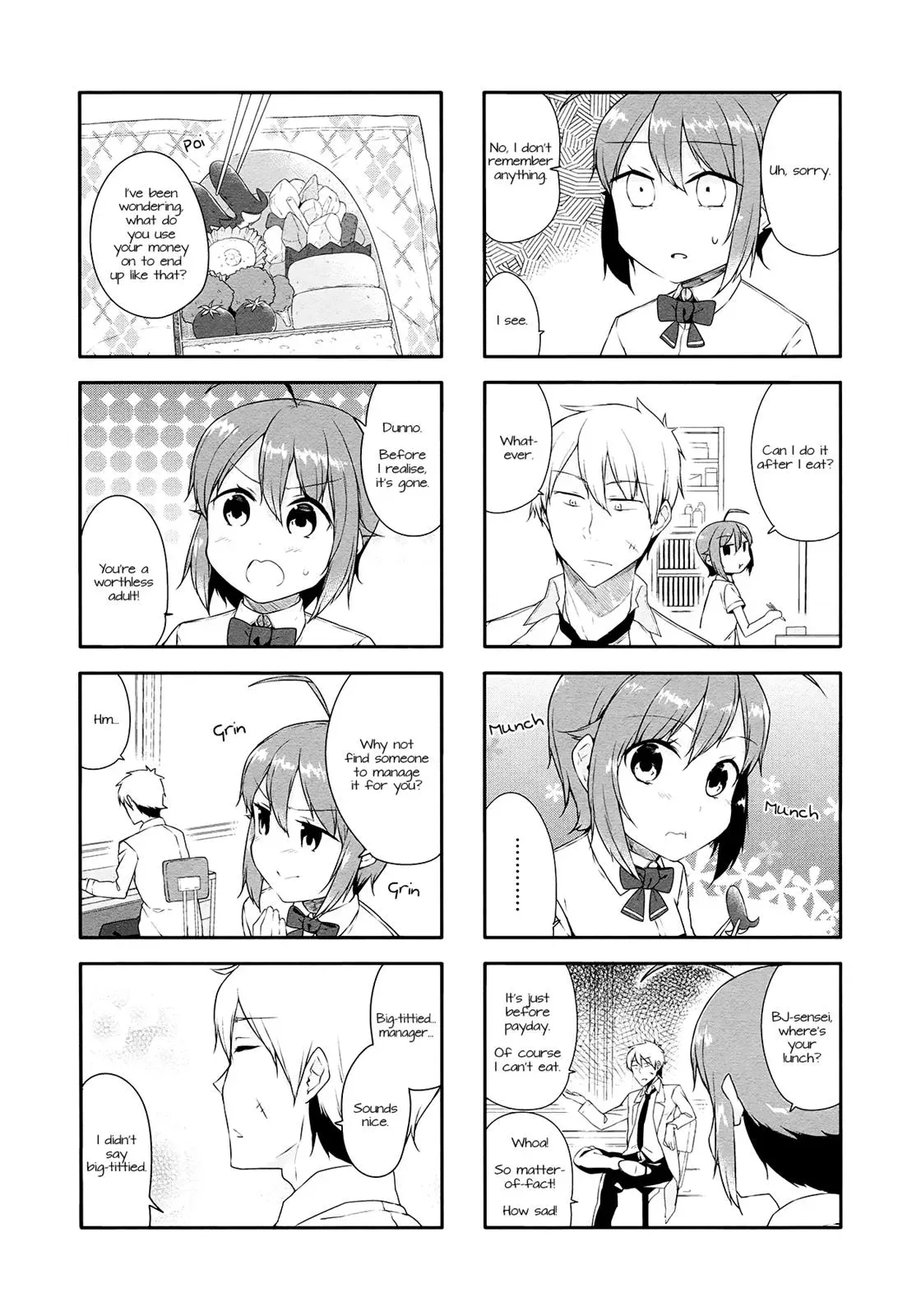 Read Kanon is not Sweet chapter 20 image 1 on Lezhin