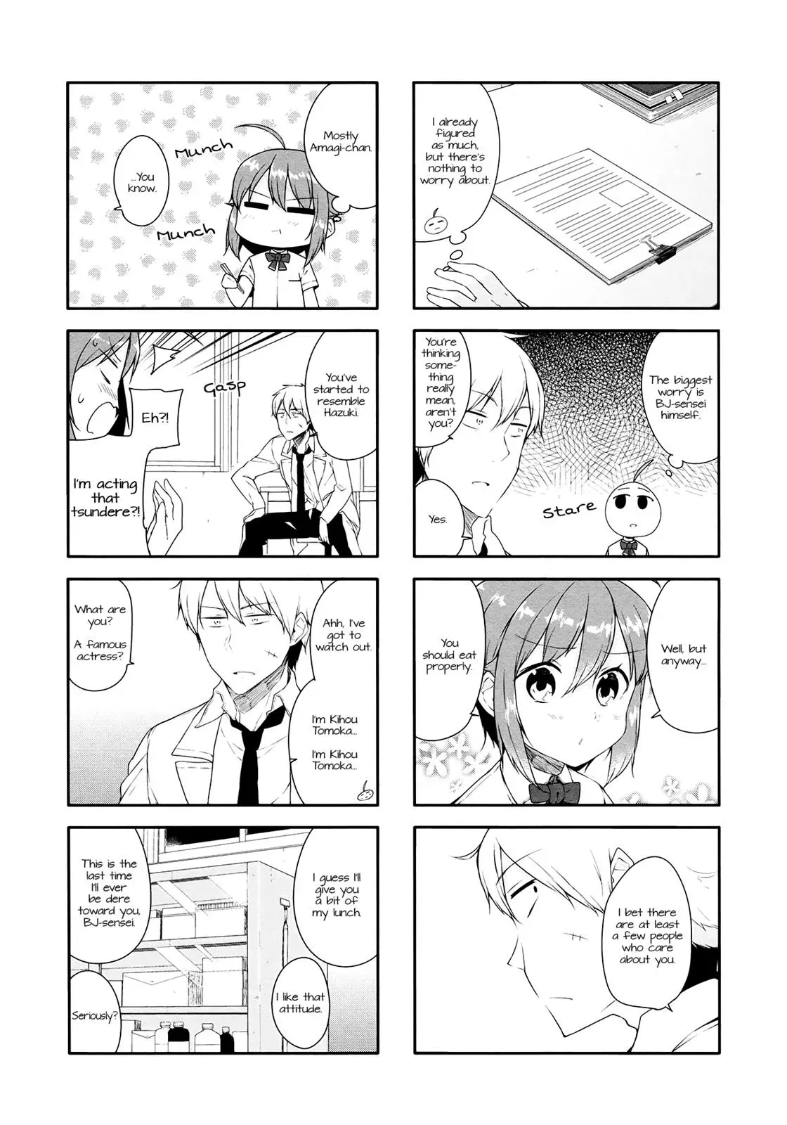 Read Kanon is not Sweet chapter 20 image 3 on Lezhin