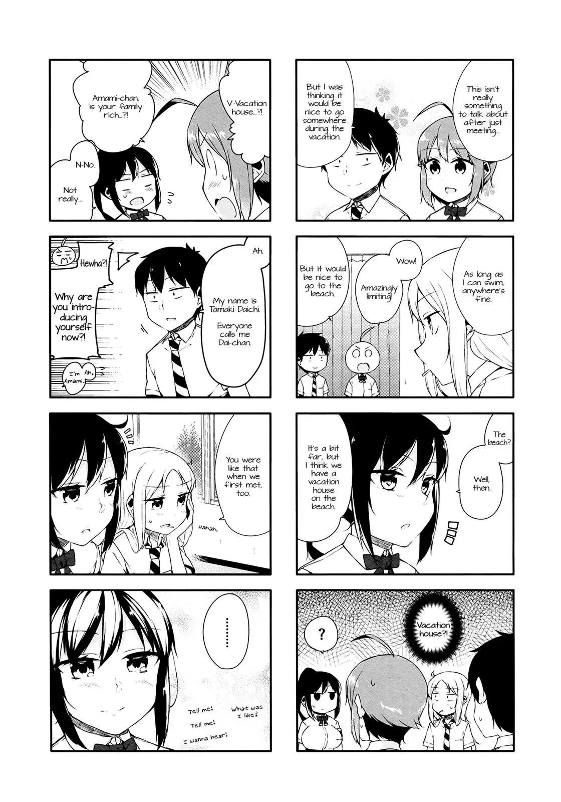Read Kanon is not Sweet chapter 21 image 3 on Lezhin