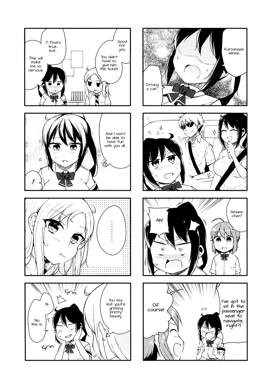 Read Kanon is not Sweet chapter 21 image 5 on Lezhin