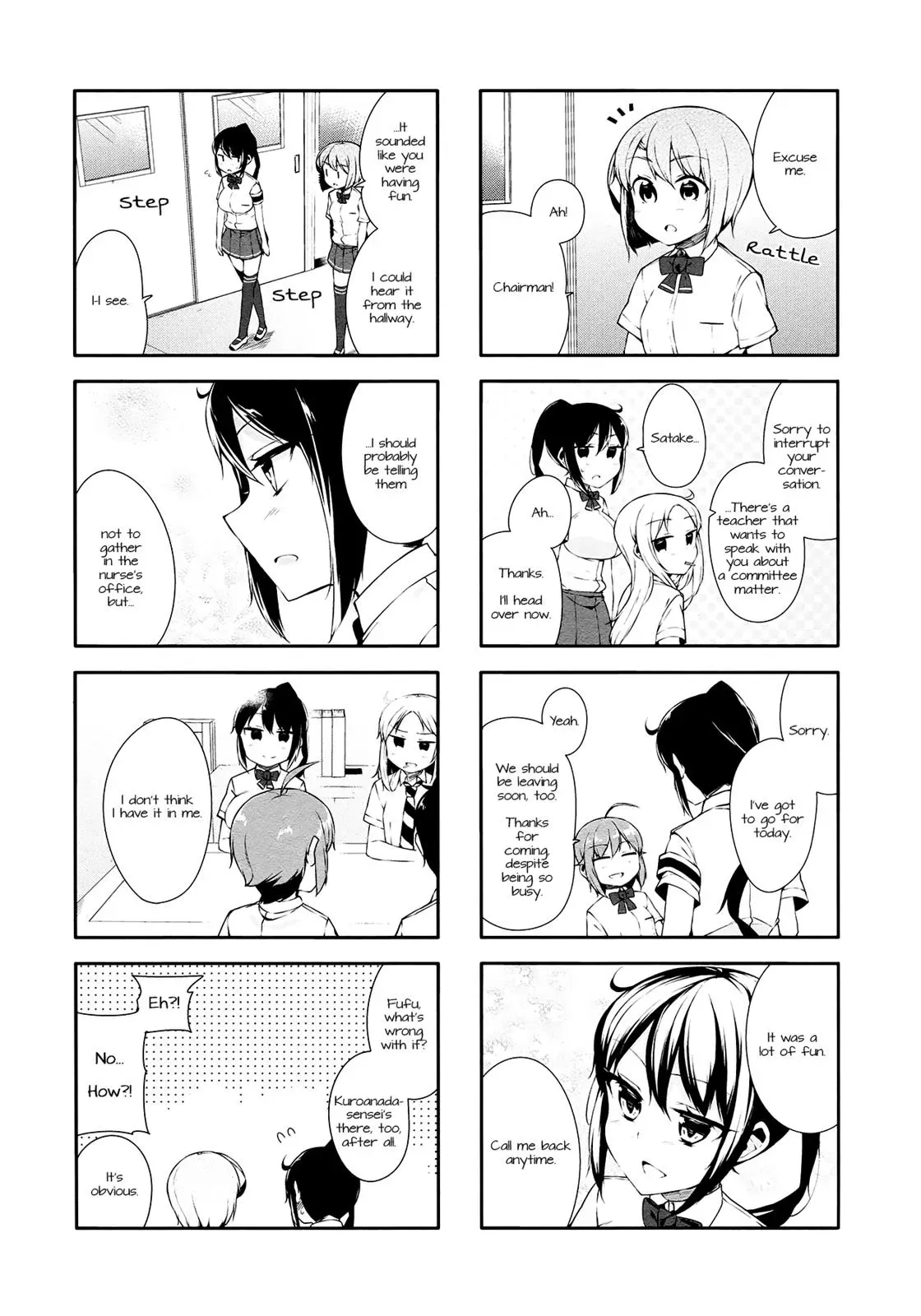 Read Kanon is not Sweet chapter 21 image 6 on Lezhin