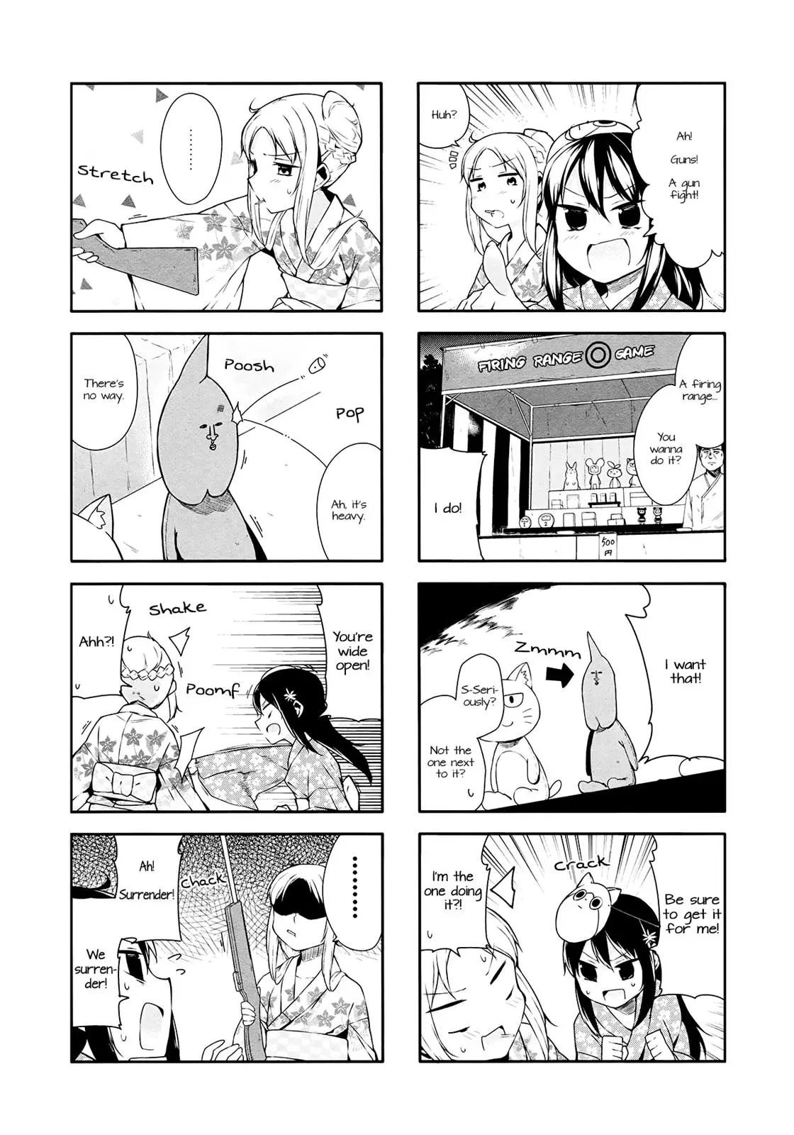 Read Kanon is not Sweet chapter 22 image 3 on Lezhin