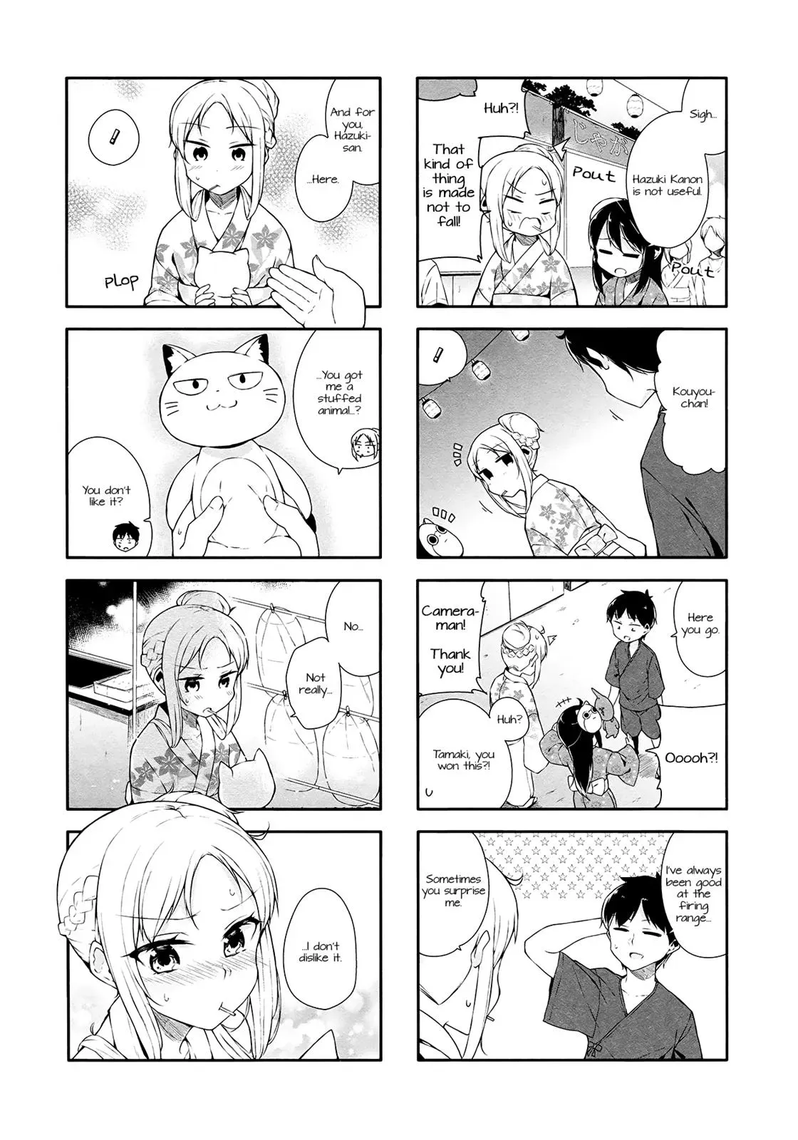 Read Kanon is not Sweet chapter 22 image 4 on Lezhin