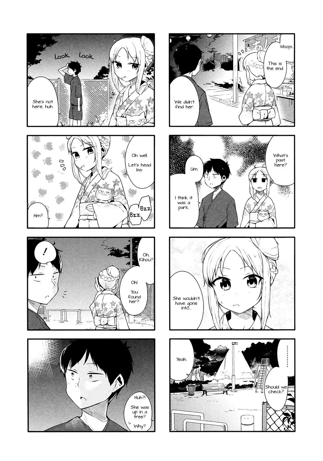 Read Kanon is not Sweet chapter 22 image 6 on Lezhin