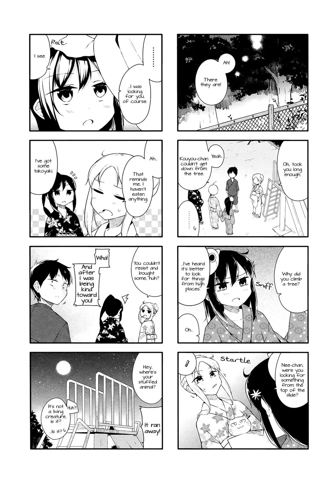 Read Kanon is not Sweet chapter 22 image 9 on Lezhin