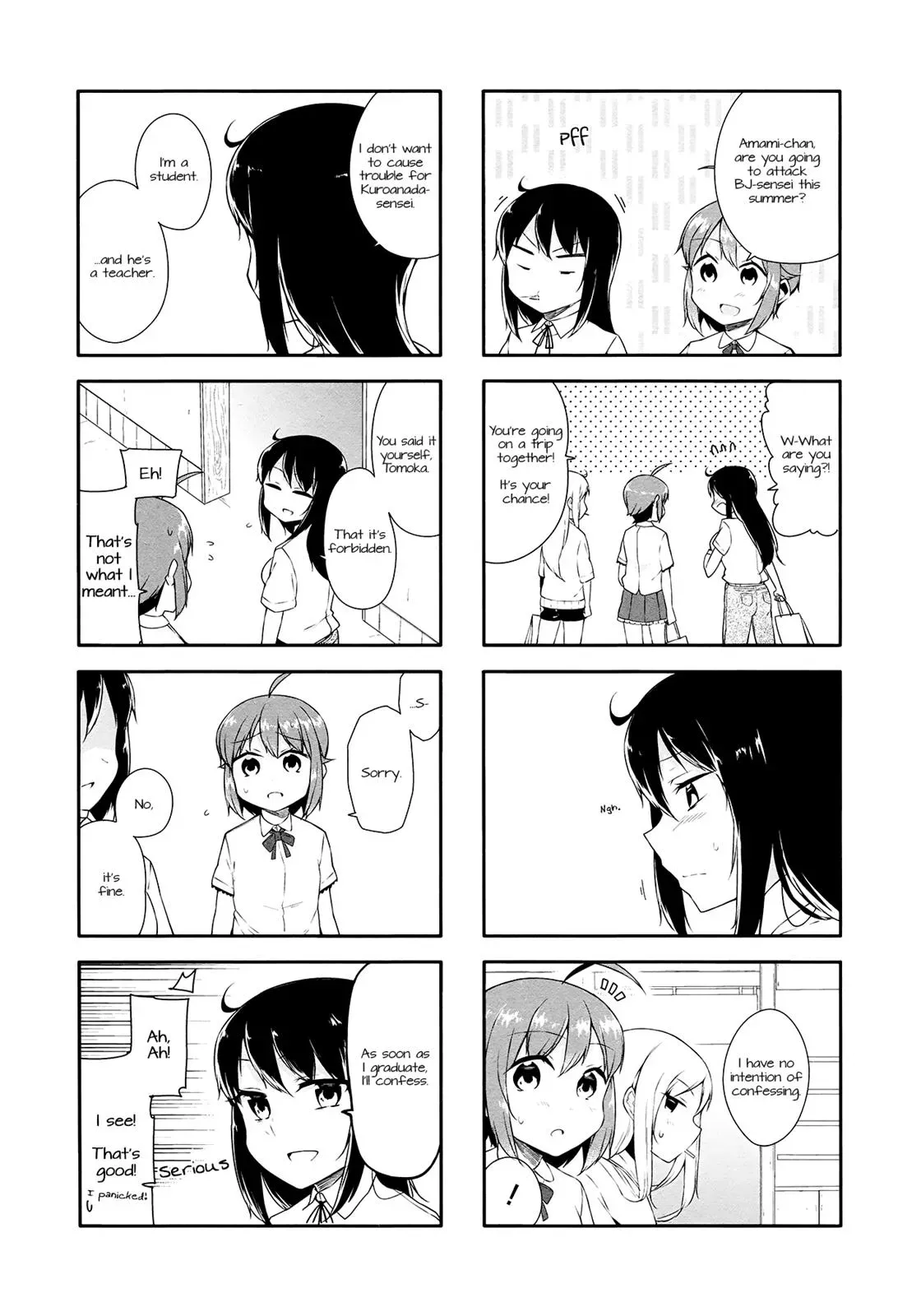 Read Kanon is not Sweet chapter 23 image 6 on Lezhin